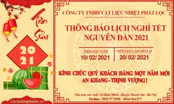 Thông báo lịch nghỉ Tết Nguyên Đán 2021