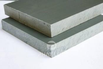 Giá Nhựa Tấm PVC 10mm Kỹ Thuật Mới Nhất Quý II/2026 